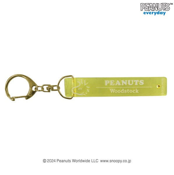 PEANUTS(ピーナッツ)　ラインストーンつきホテルキーホルダー（7個セット）