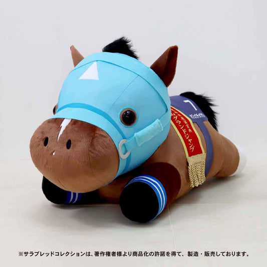 【11月発送】きゃらマルシェ限定 サラブレッドコレクション MEGA BIGぬいぐるみ(オジュウチョウサン)【受注生産】