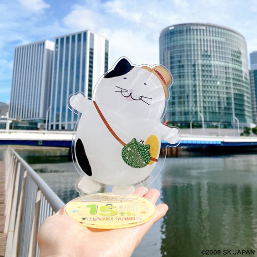 【限定】【受注生産】でぶねこ　15周年記念アクリルスタンド（ミケ）
