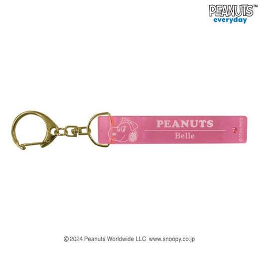 PEANUTS(ピーナッツ)　ラインストーンつきホテルキーホルダー（7個セット）