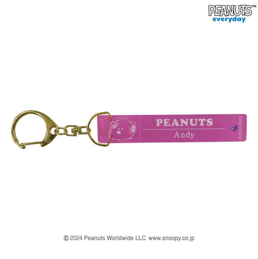 PEANUTS(ピーナッツ)　ラインストーンつきホテルキーホルダー（7個セット）