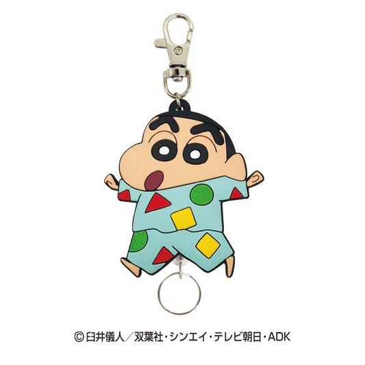 クレヨンしんちゃん ラバーリールキーホルダー(パジャマシンチャン)