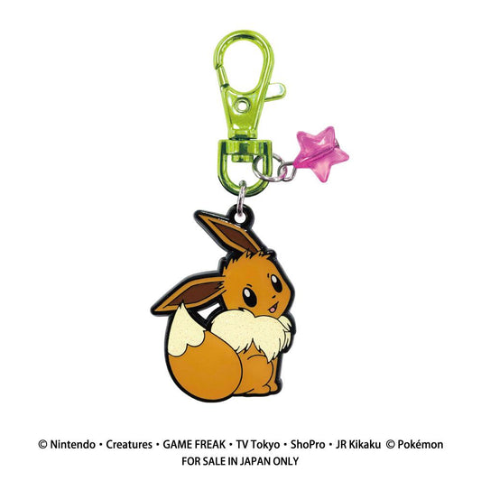 ポケットモンスター キラキラメタルキーチェーン(イーブイメスのすがた