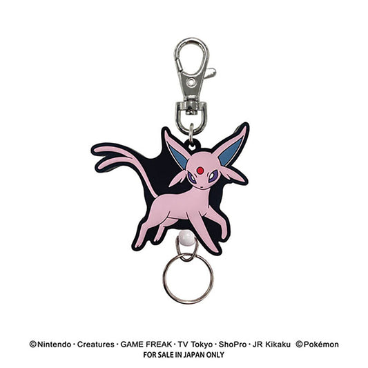 ポケットモンスター ラバーリールキーホルダー(エーフィ)