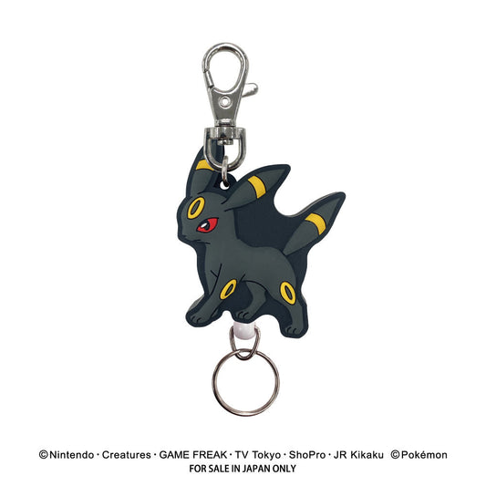 ポケットモンスター ラバーリールキーホルダー(ブラッキー)