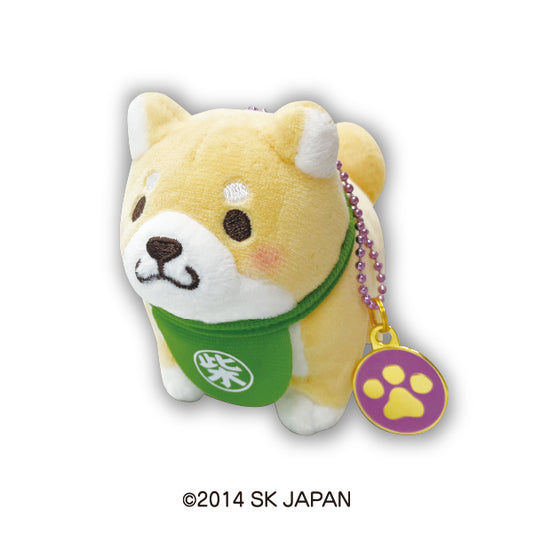 忠犬もちしば ぬいぐるみボールチェーン(チャーム・きなこ)