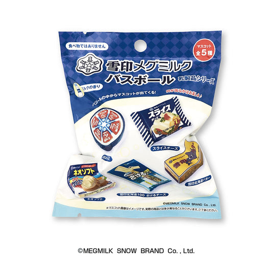 雪印メグミルク バスボール 乳製品シリーズ