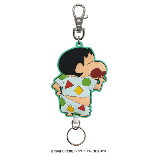 クレヨンしんちゃん ラバーリールキーホルダー(ねむねむパジャマ)