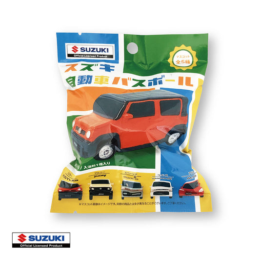 スズキ 自動車バスボール