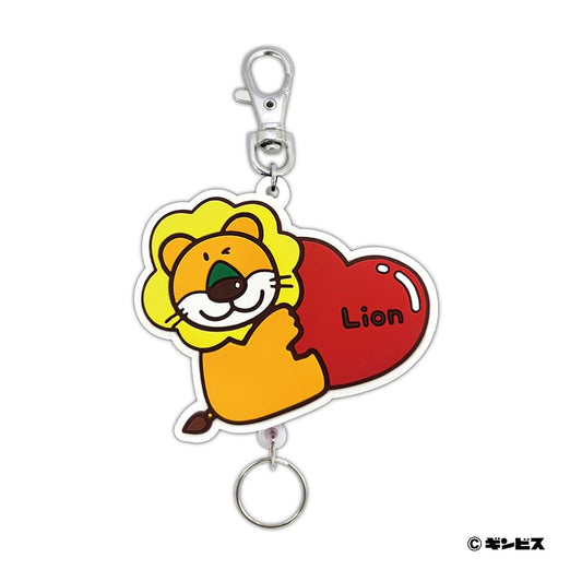 たべっ子どうぶつ ラバーリールキーホルダー(らいおんハート)