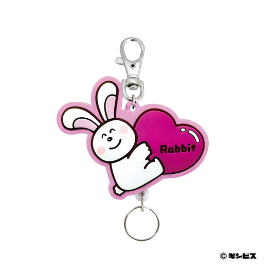 たべっ子どうぶつ ラバーリールキーホルダー(うさぎハート)