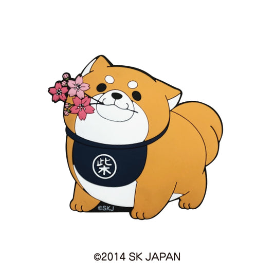忠犬もちしば ラバーマグネット(桜)