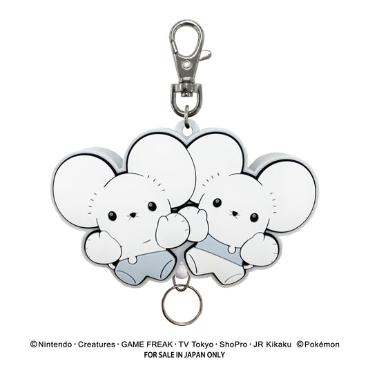 ポケットモンスター ラバーリールキーホルダー(ワッカネズミ)