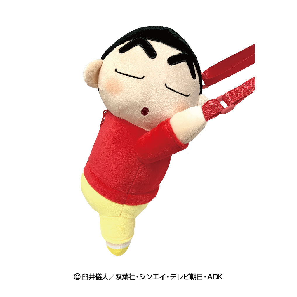 クレヨンしんちゃん　あまえんぼショルダーポーチ（しんのすけ（デレデレ））