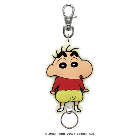 クレヨンしんちゃん ラバーリールキーホルダー(ベイビーしんちゃん)