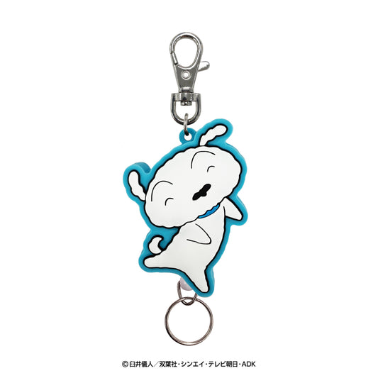 クレヨンしんちゃん ラバーリールキーホルダー(シロ(にっこり))