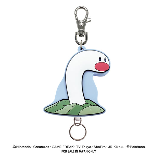 ポケットモンスター ラバーリールキーホルダー(ウミディグダ)