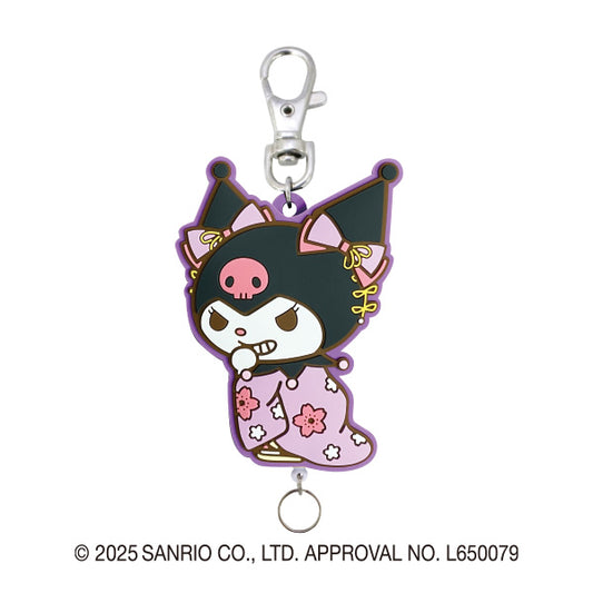 サンリオキャラクターズ ラバーリールキーホルダー(クロミ)