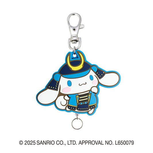 サンリオキャラクターズ ラバーリールキーホルダー(シナモロール)