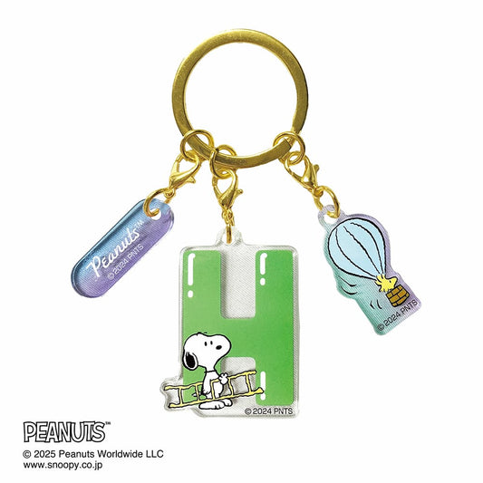 PEANUTS(ピーナッツ) イニシャル3連アクリルキーホルダー(H)