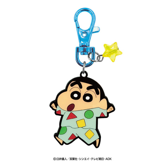 クレヨンしんちゃん メタルキーチェーン(しんのすけ(パジャマ))