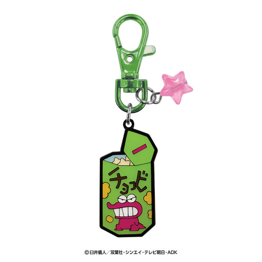 クレヨンしんちゃん メタルキーチェーン(チョコビ)
