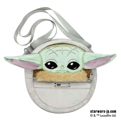 スター・ウォーズ　マンダロリアン　ぬいぐるみショルダーポーチ（グローグー）