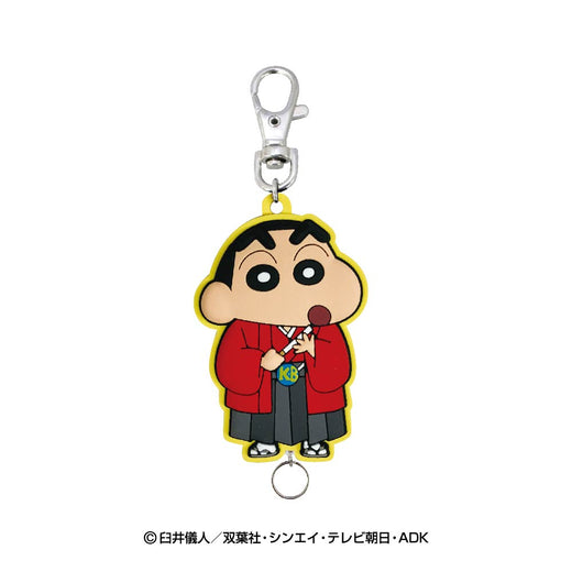 クレヨンしんちゃん　NIPPON　ART　ラバーリールキーホルダー（しんのすけ）