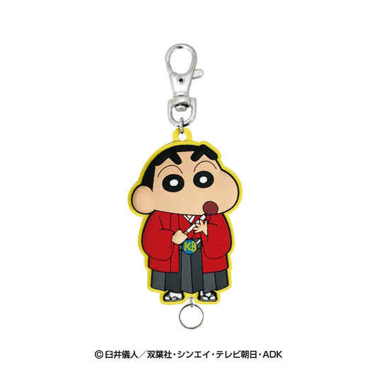 クレヨンしんちゃん　NIPPON　ART　ラバーリールキーホルダー（しんのすけ）