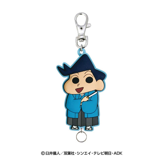 クレヨンしんちゃん　NIPPON　ART　ラバーリールキーホルダー（風間くん）