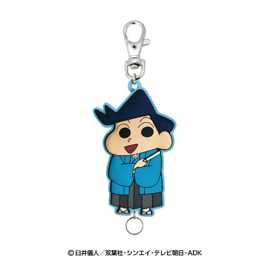 クレヨンしんちゃん　NIPPON　ART　ラバーリールキーホルダー（風間くん）