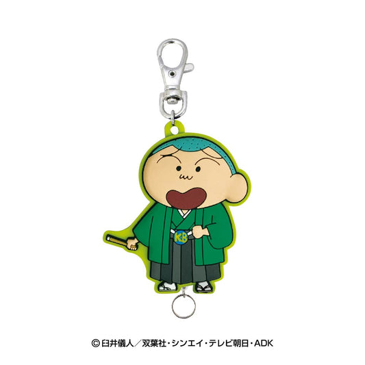 クレヨンしんちゃん　NIPPON　ART　ラバーリールキーホルダー（マサオくん）