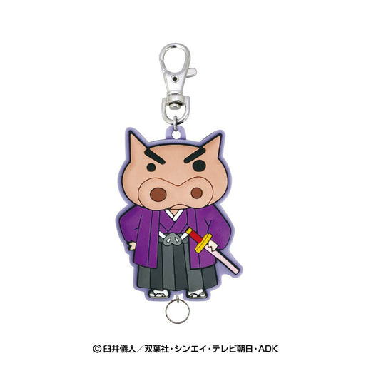 クレヨンしんちゃん　NIPPON　ART　ラバーリールキーホルダー（ぶりぶりざえもん）