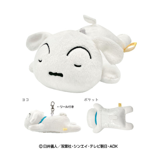 クレヨンしんちゃん すやすやパスケース(シロ)