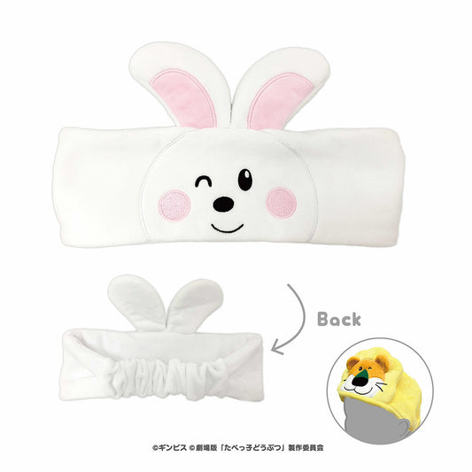 たべっ子どうぶつ ヘアバンド(うさぎちゃん)