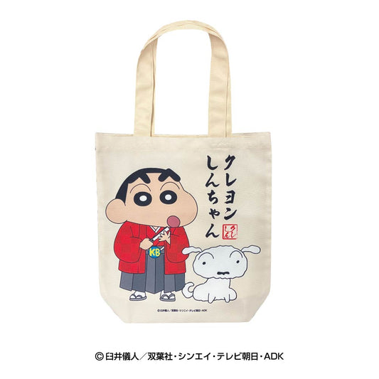 クレヨンしんちゃん NIPPON ART トートバッグ(しんのすけ&シロ)