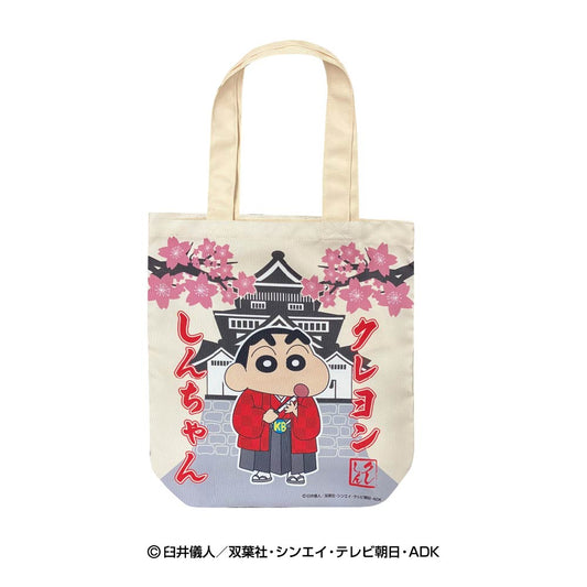 クレヨンしんちゃん NIPPON ART トートバッグ(しんのすけ(お城))
