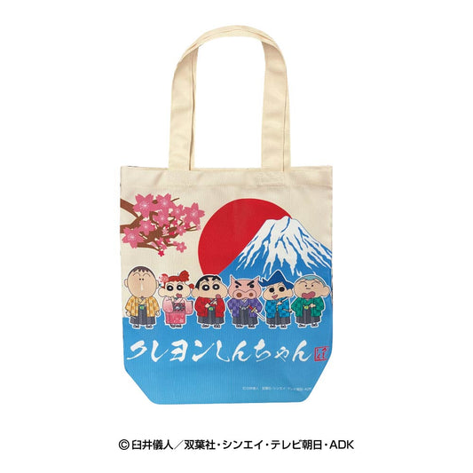クレヨンしんちゃん NIPPON ART トートバッグ(カスカベ防衛隊(富士山))