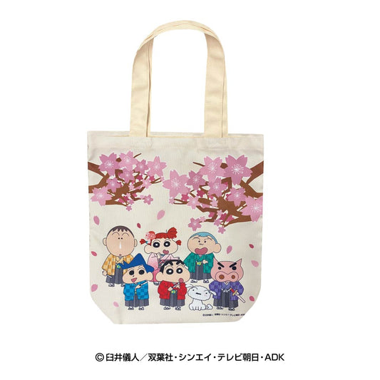 クレヨンしんちゃん NIPPON ART トートバッグ(カスカベ防衛隊(桜))