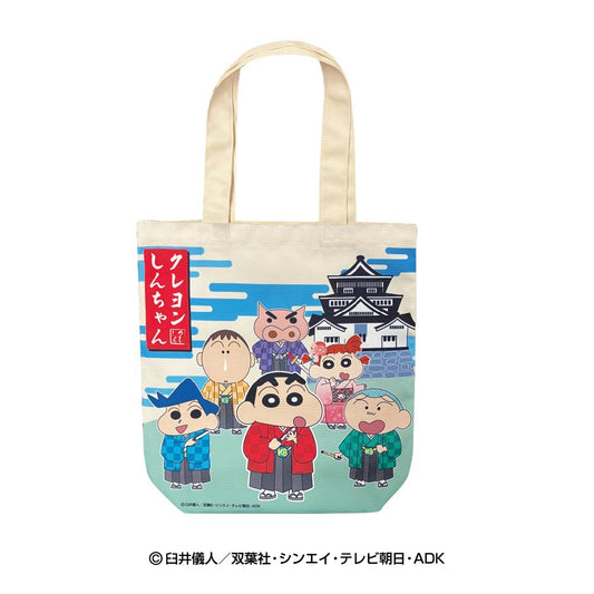 クレヨンしんちゃん NIPPON ART トートバッグ(カスカベ防衛隊(お城))
