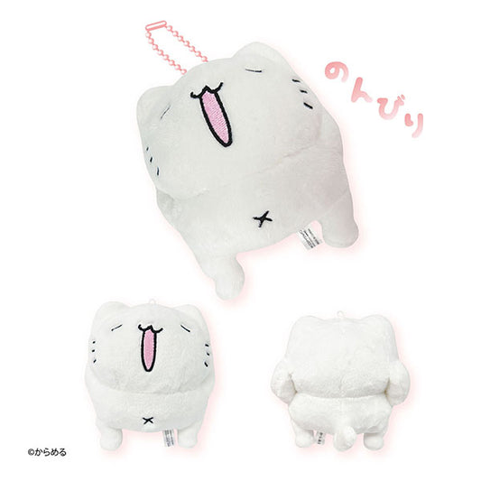 からめる のんびりぬいぐるみボールチェーン(ねこ)