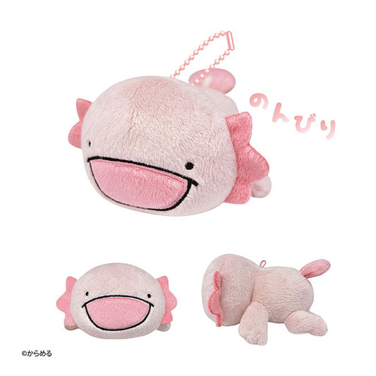 からめる のんびりぬいぐるみボールチェーン(ウーパールーパー)