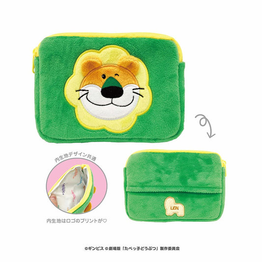 たべっ子どうぶつ THE MOVIE ミニティッシュポーチ(らいおんくん)