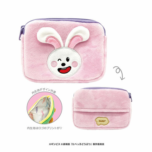 たべっ子どうぶつ THE MOVIE ミニティッシュポーチ(うさぎちゃん)