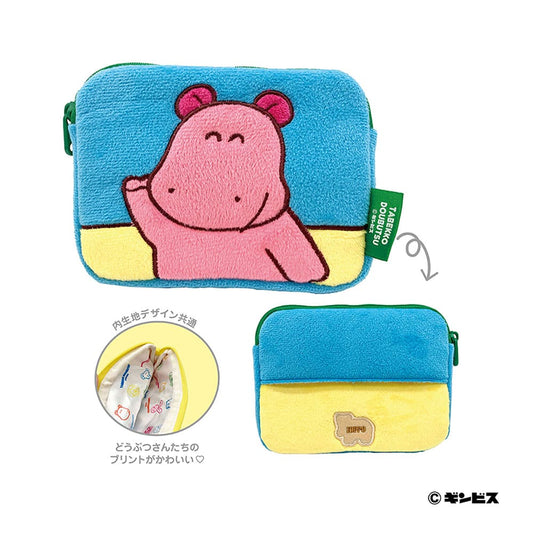 たべっ子どうぶつ ミニティッシュポーチ2(かば)