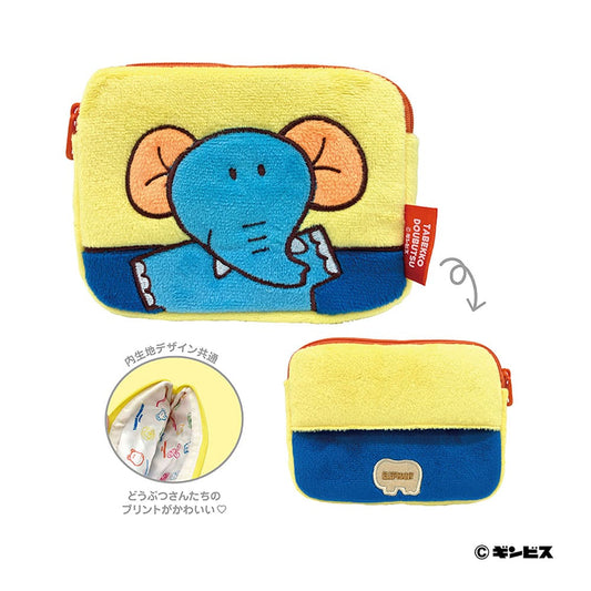 たべっ子どうぶつ ミニティッシュポーチ2(ぞう)