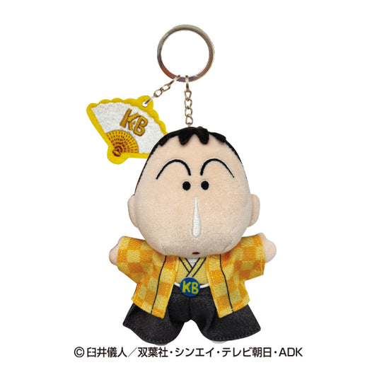 クレヨンしんちゃん NIPPON ART 刺繍チャーム付きぬいぐるみキーリング(ボーちゃん)