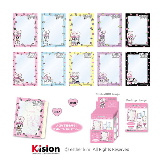 エスターバニー ハードカードケースコレクション(10枚セット)