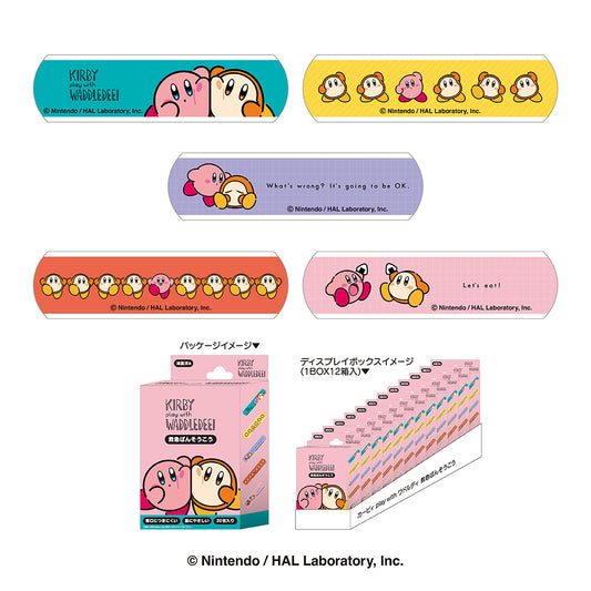 カービィ play with ワドルディ 救急ばんそうこう 20枚入り12箱セット