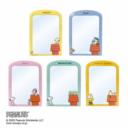 PEANUTS(ピーナッツ)　ハードカードケースコレクション（10個セット）